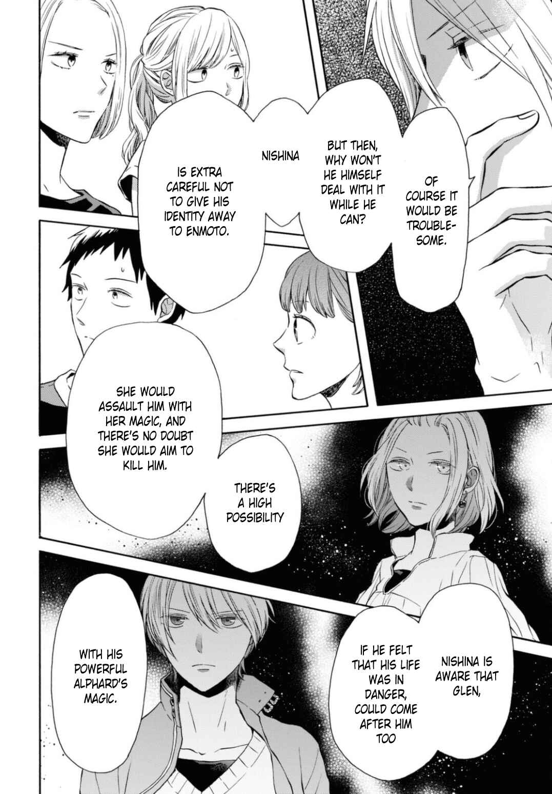 Bokura no Kiseki Chapter 115 - Page 14