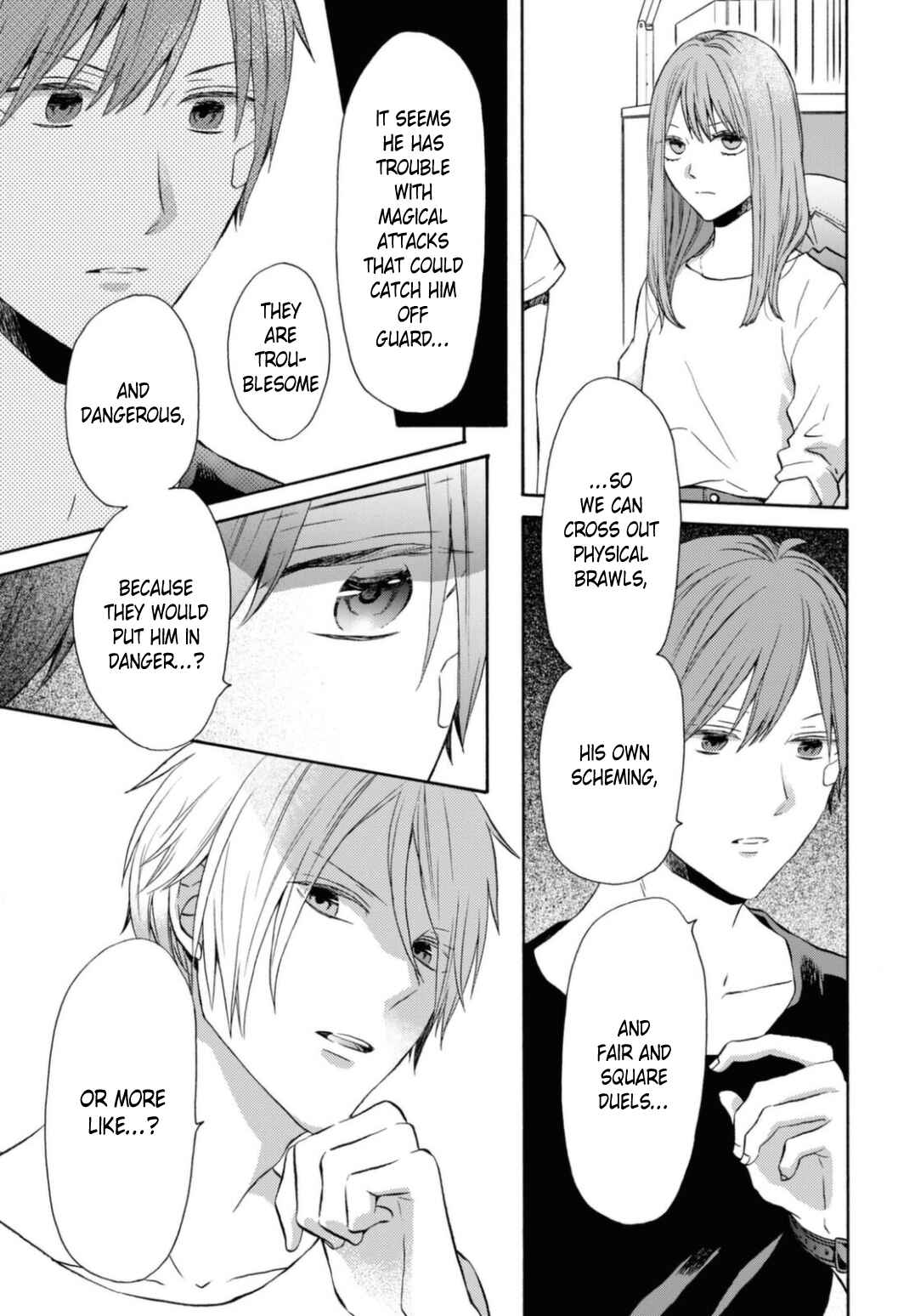 Bokura no Kiseki Chapter 115 - Page 15