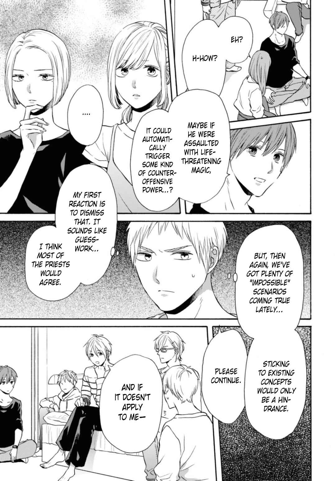 Bokura no Kiseki Chapter 115 - Page 17
