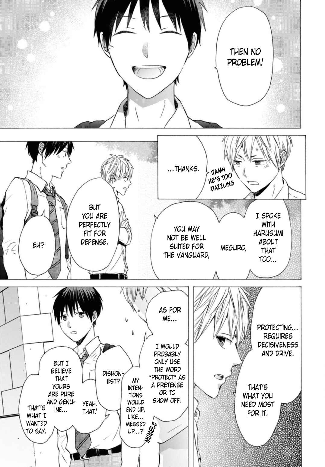 Bokura no Kiseki Chapter 115 - Page 23