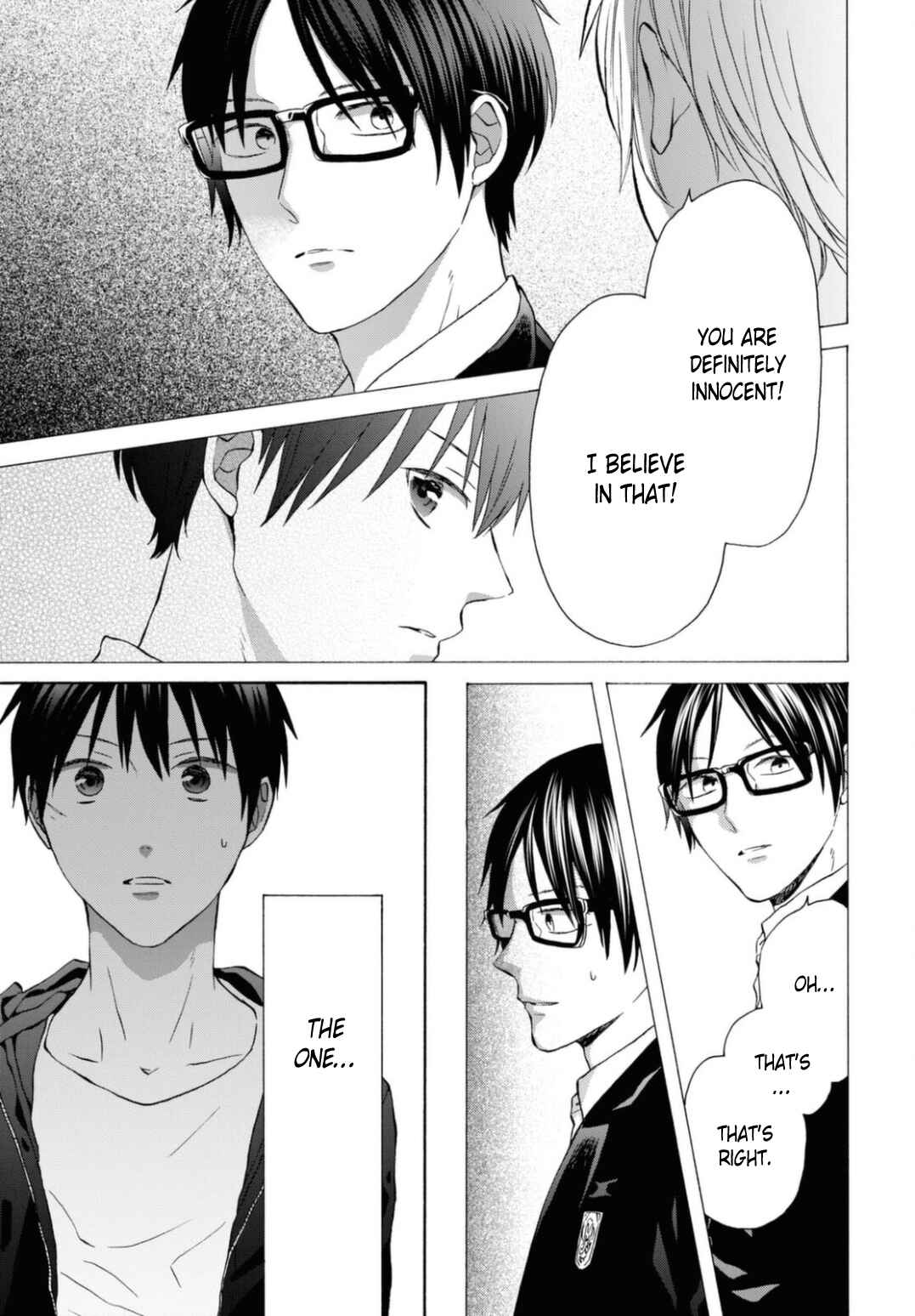 Bokura no Kiseki Chapter 115 - Page 27