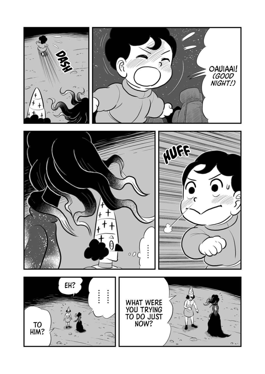 Ousama Ranking Chapter 204 - Page 12