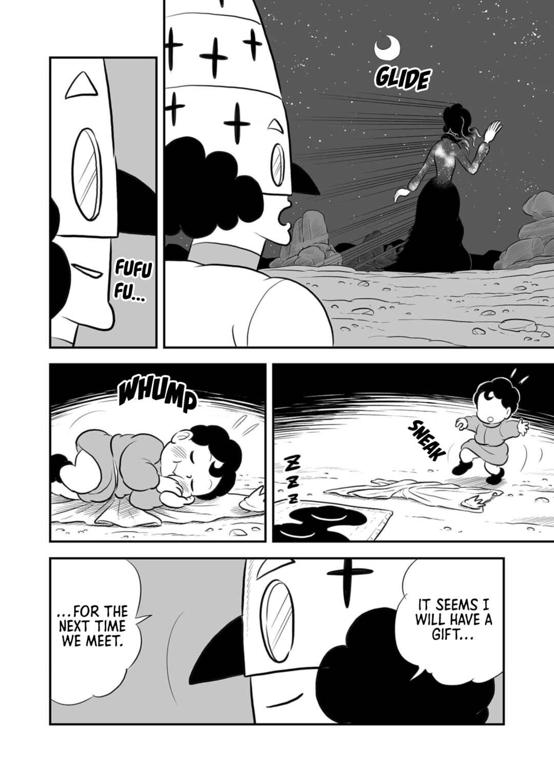 Ousama Ranking Chapter 204 - Page 13
