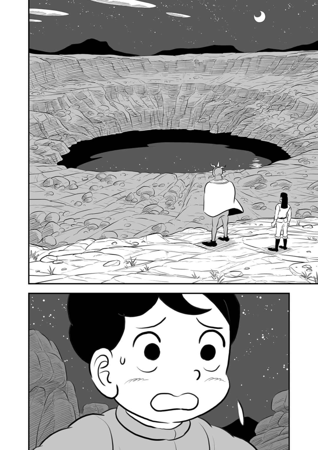 Ousama Ranking Chapter 204 - Page 7