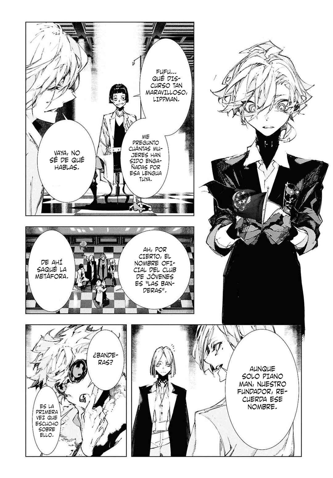 Bungou Stray Dogs: STORM BRINGER Chapter 4 - Page 16