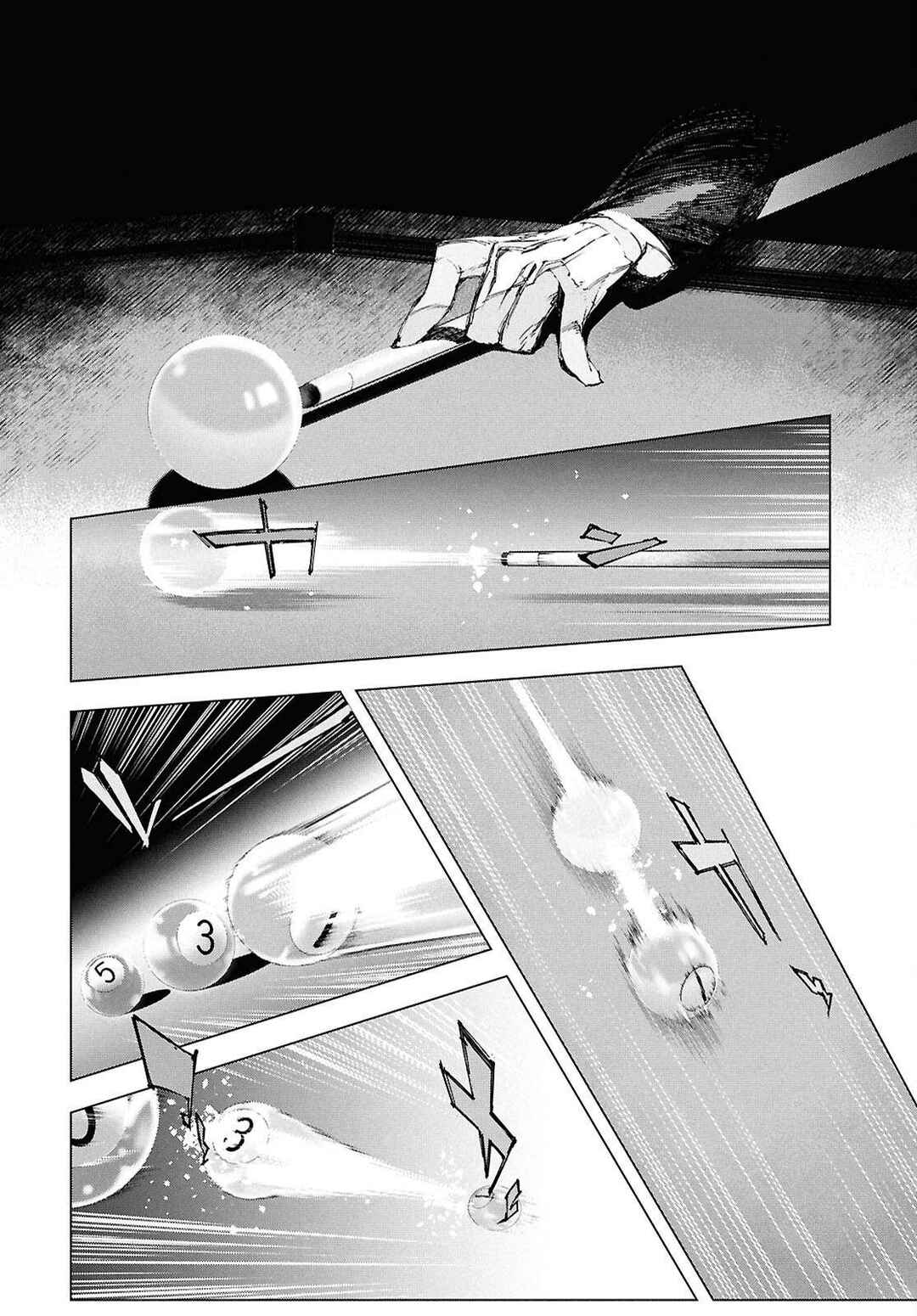 Bungou Stray Dogs: STORM BRINGER Chapter 4 - Page 28