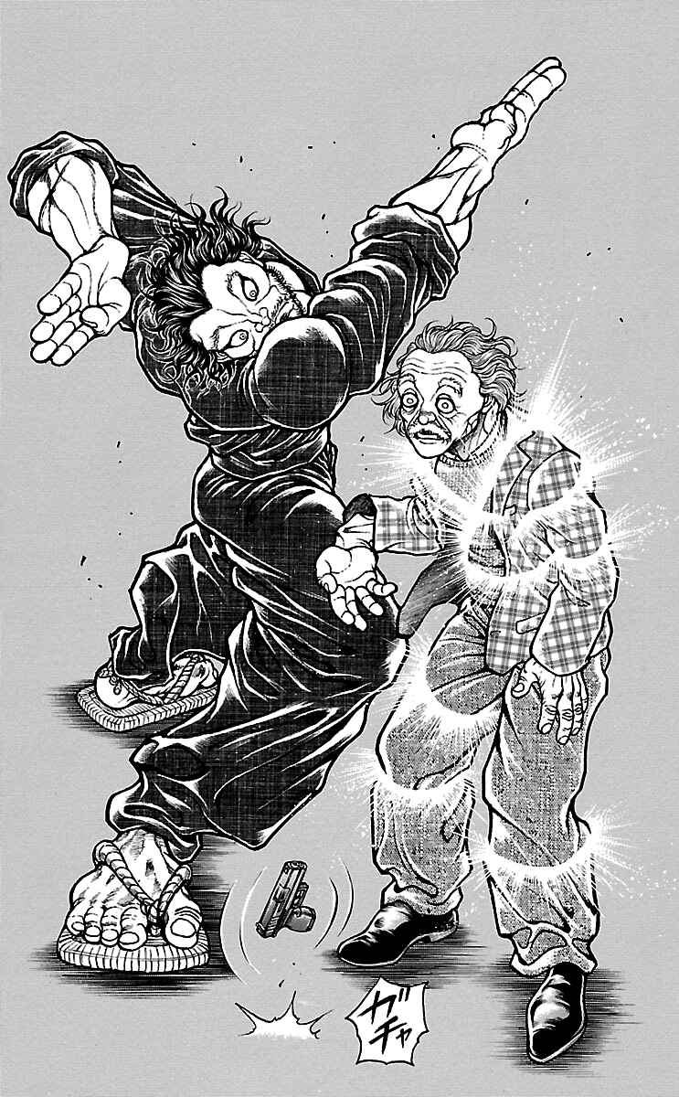 Baki-Dou Chapter 103 - Page 11