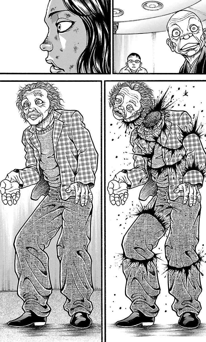 Baki-Dou Chapter 103 - Page 12