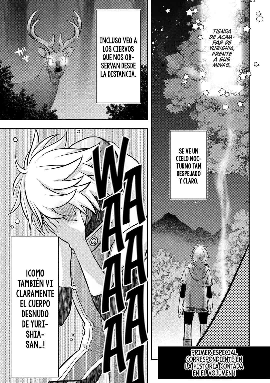 Kanchigai no Atelier Meister - Eiyuu Party no Moto Zatsuyougakari ga, Jitsu wa Sentou Igai ga SSS Rank Datta to Iu Yoku Aru Hanashi Chapter 56.1 - Page 3