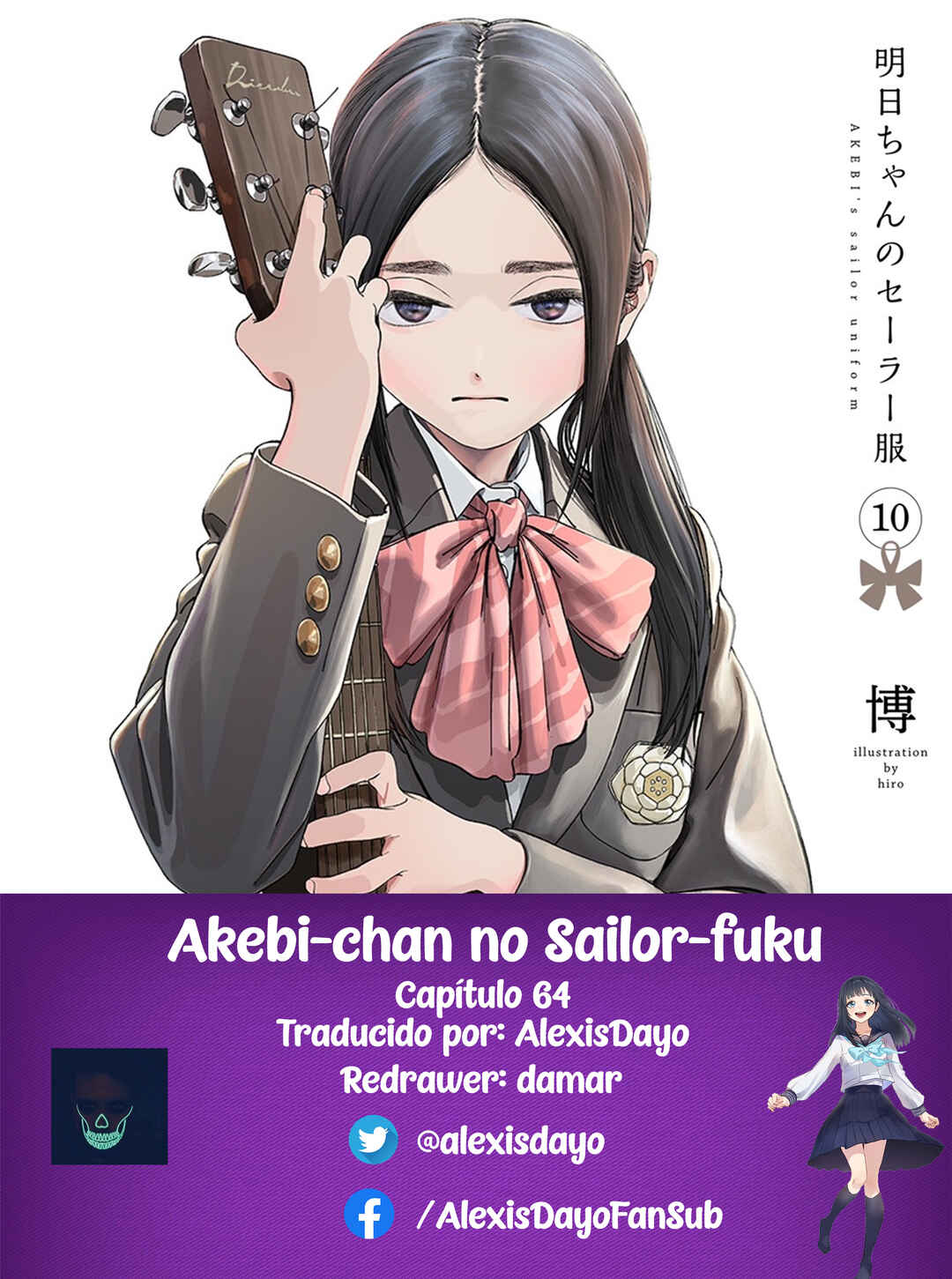 Akebi-chan no Sailor Fuku Chapter 64 - Page 1