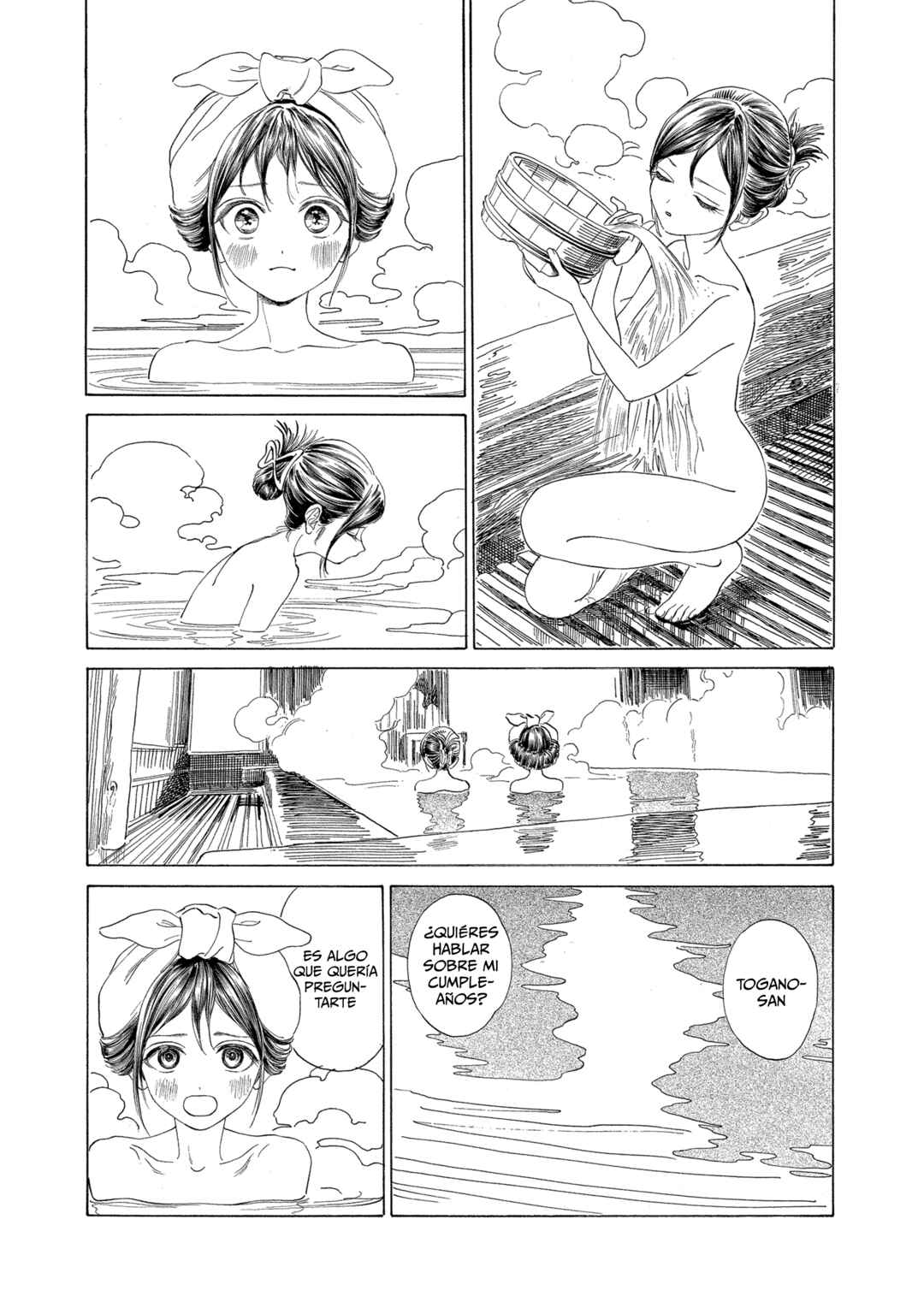 Akebi-chan no Sailor Fuku Chapter 64 - Page 20