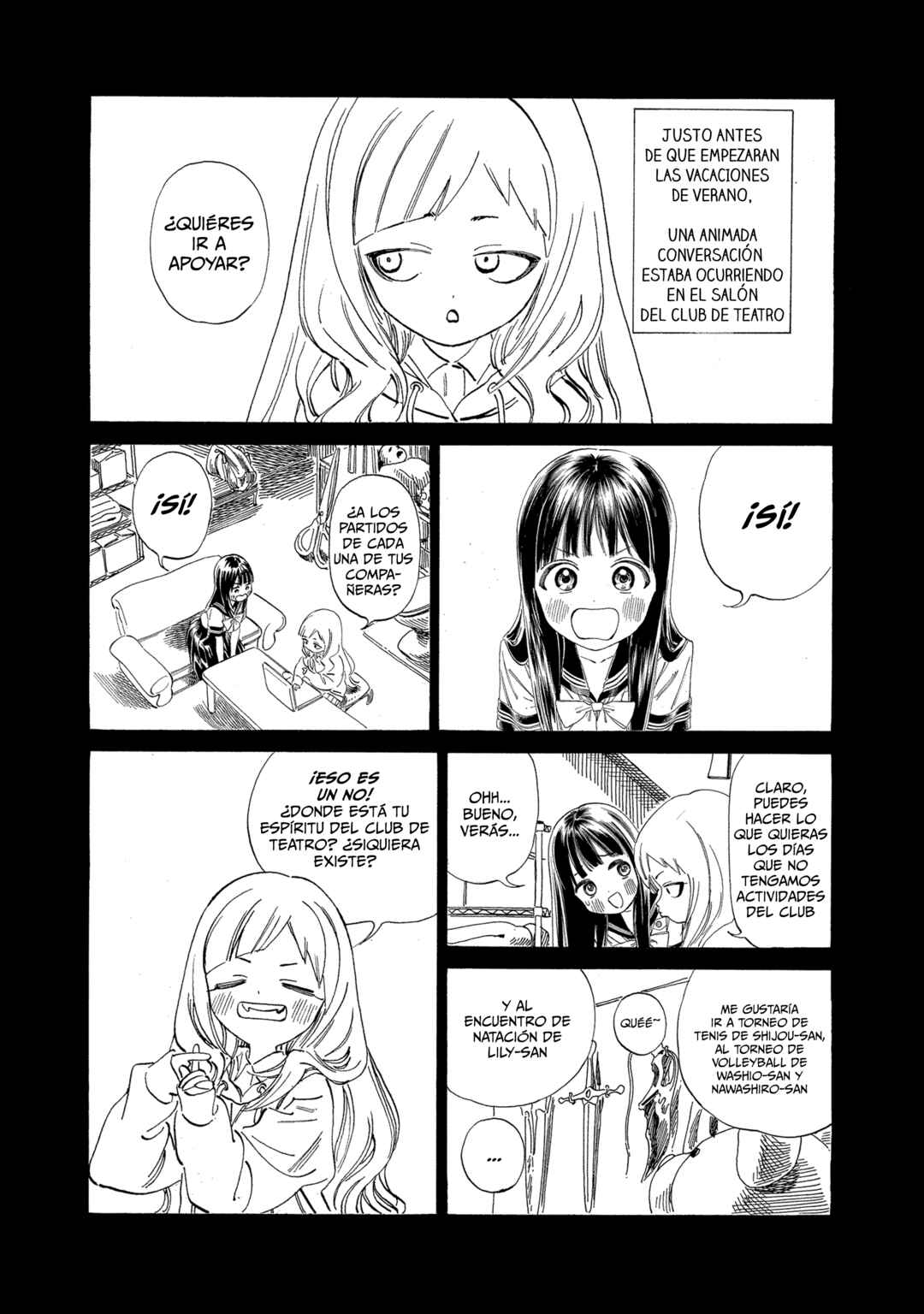 Akebi-chan no Sailor Fuku Chapter 64 - Page 3