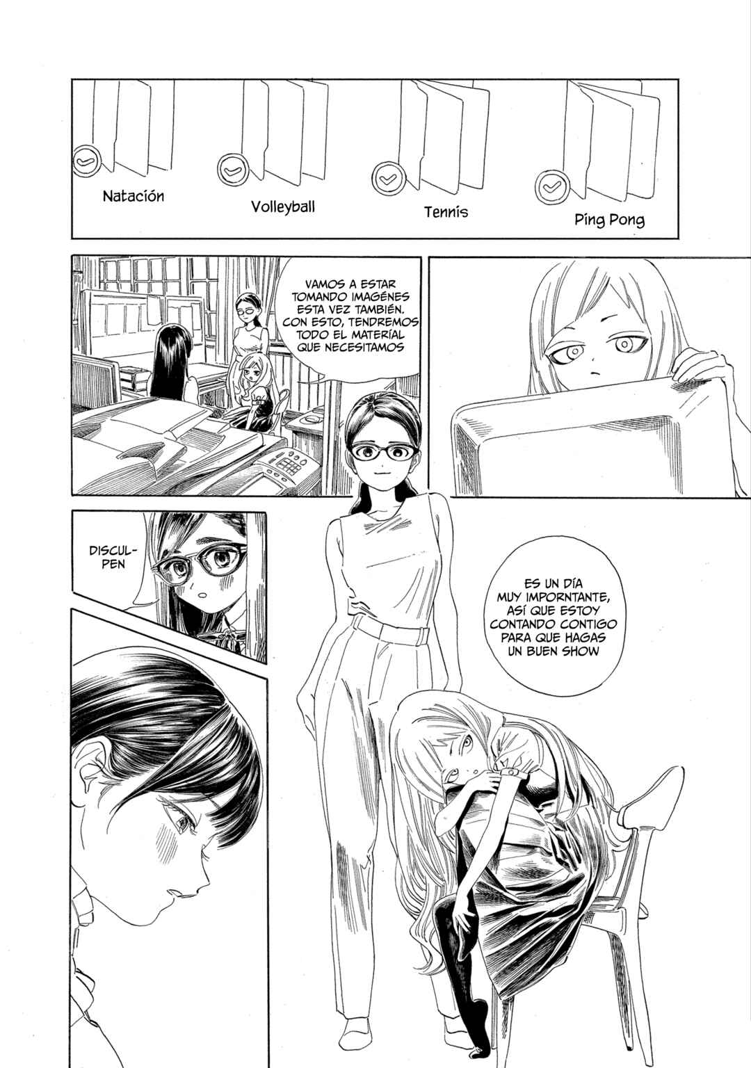 Akebi-chan no Sailor Fuku Chapter 64 - Page 6