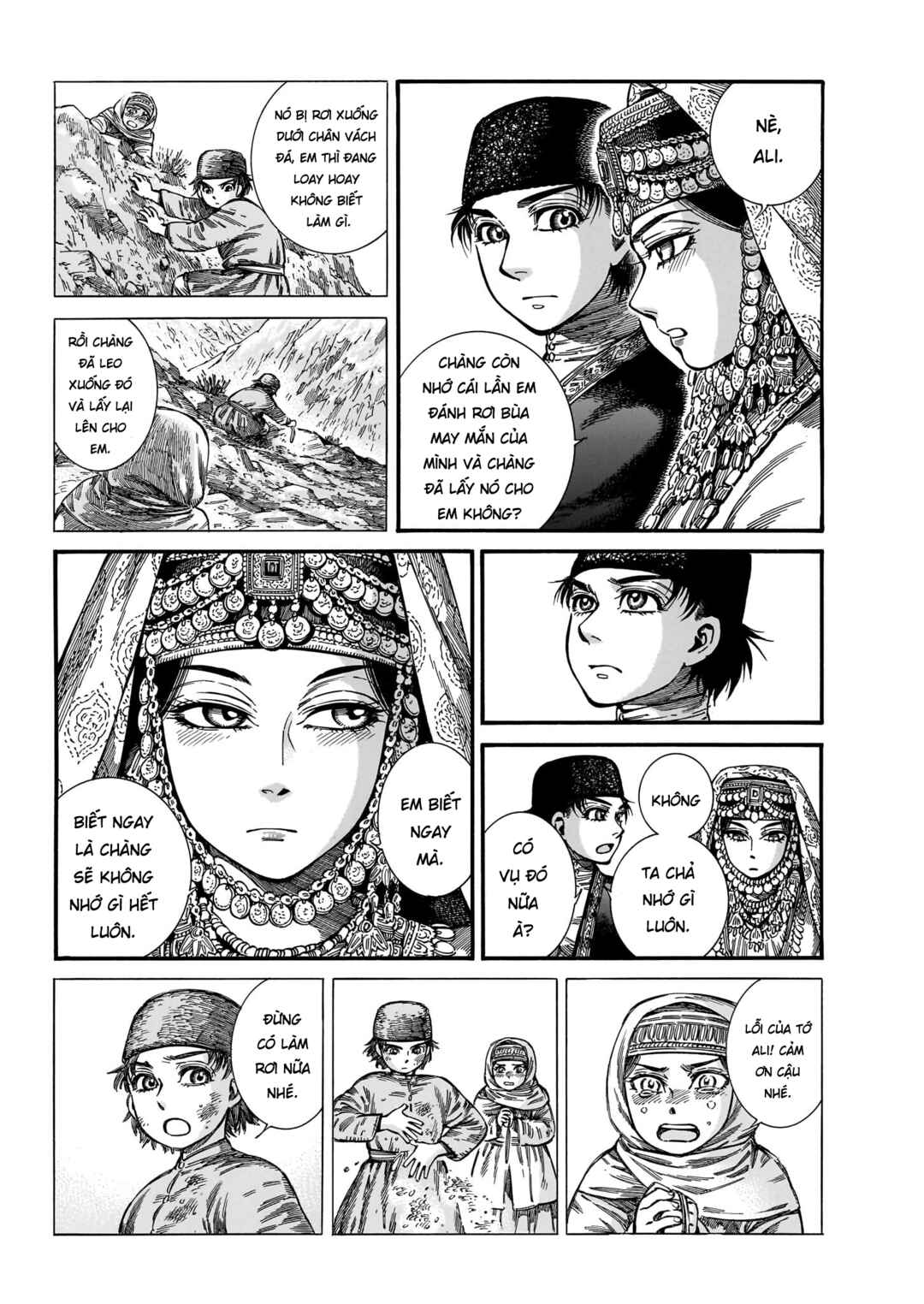 Otoyomegatari Chapter 113 - Page 11