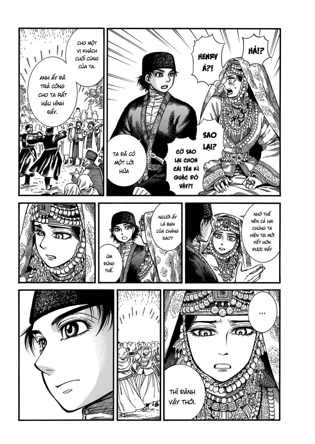 Otoyomegatari Chapter 113 - Page 13