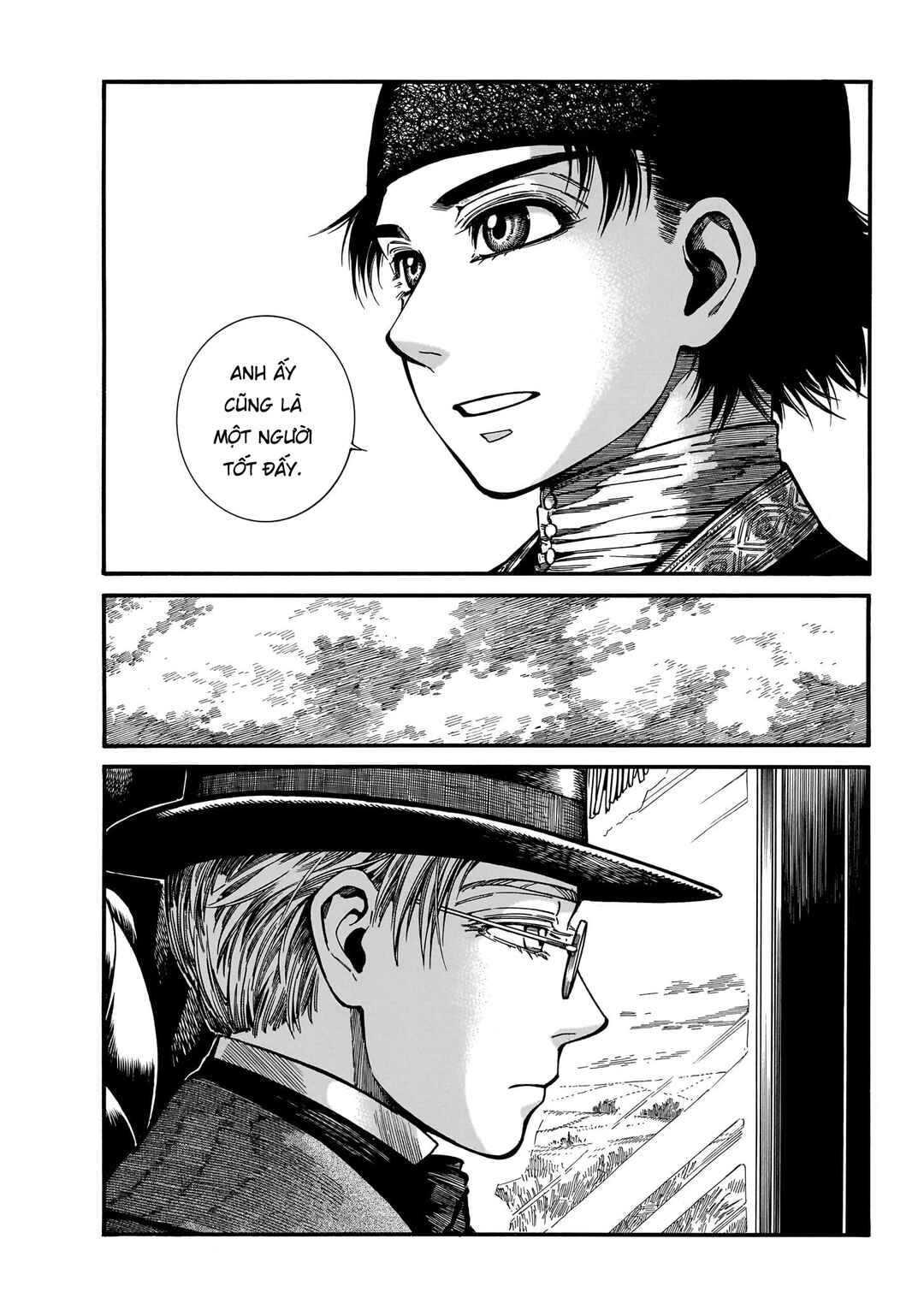 Otoyomegatari Chapter 113 - Page 14