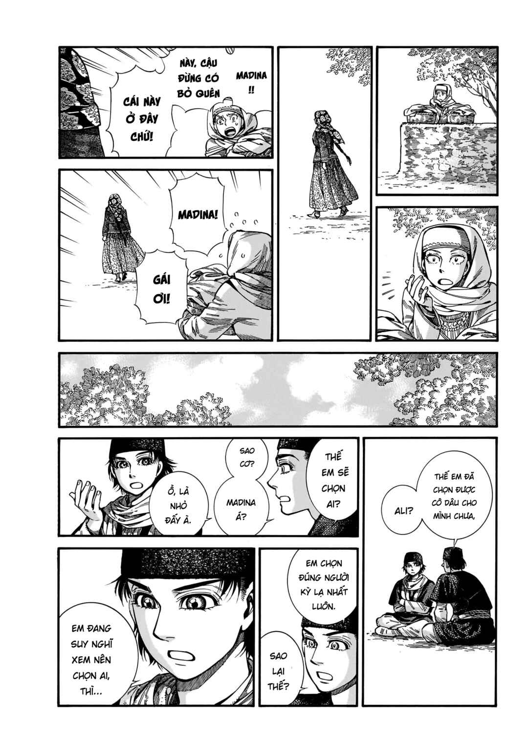Otoyomegatari Chapter 113 - Page 4