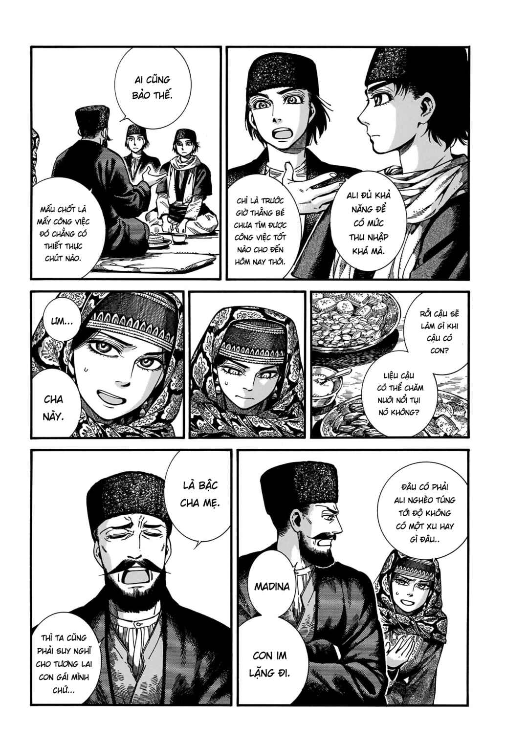 Otoyomegatari Chapter 113 - Page 7