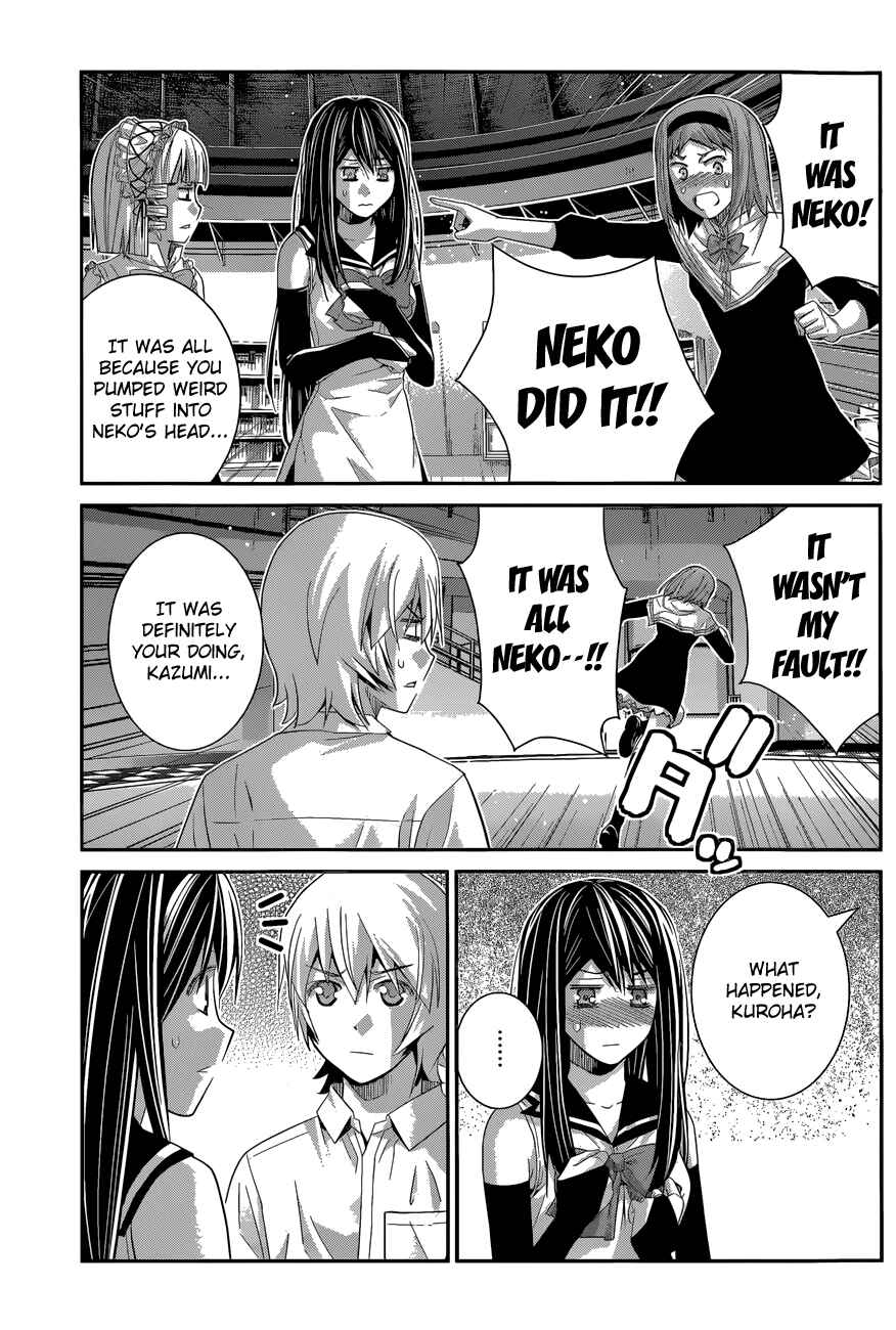Gokukoku no Brynhildr Chapter 120 - Page 11