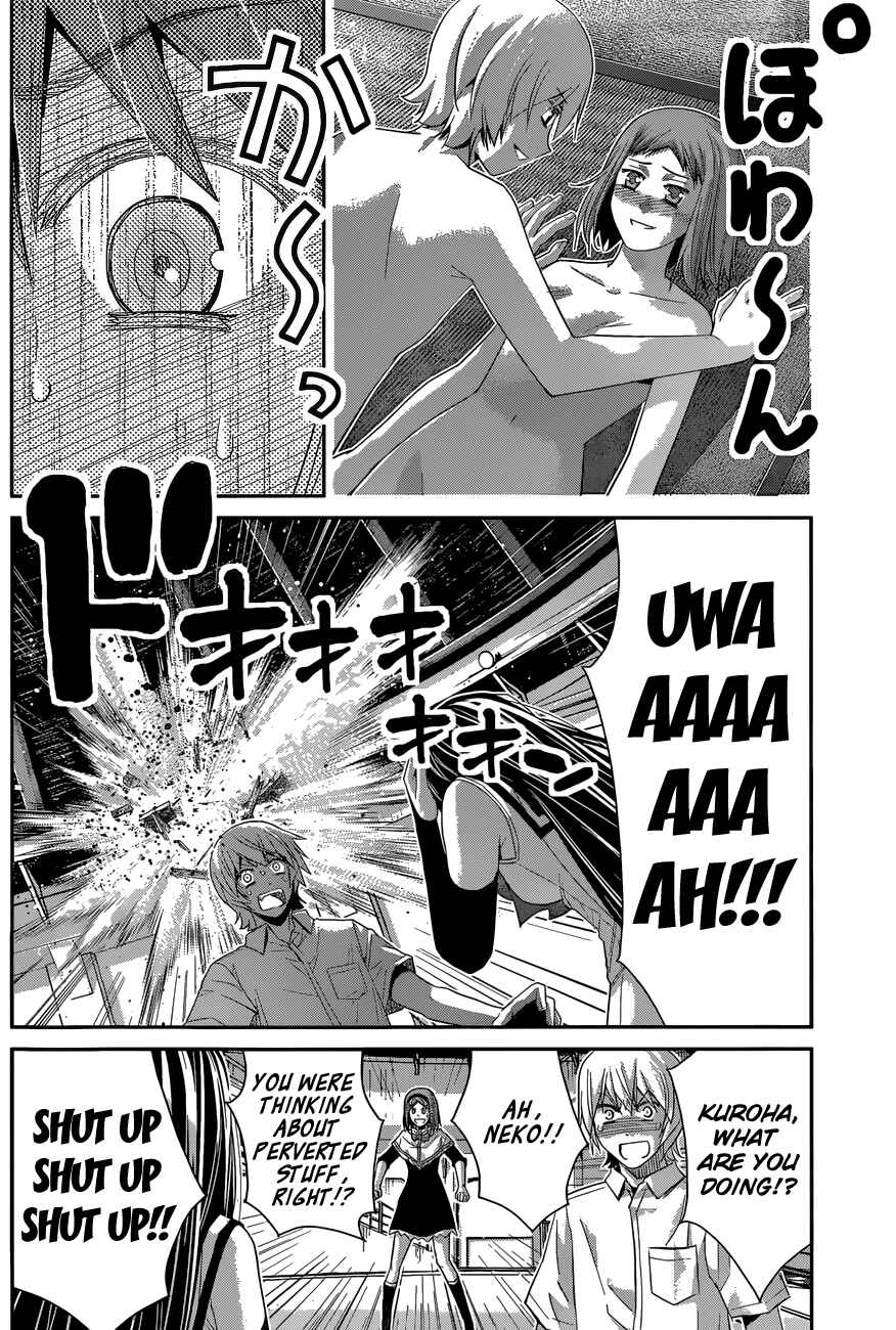 Gokukoku no Brynhildr Chapter 120 - Page 12