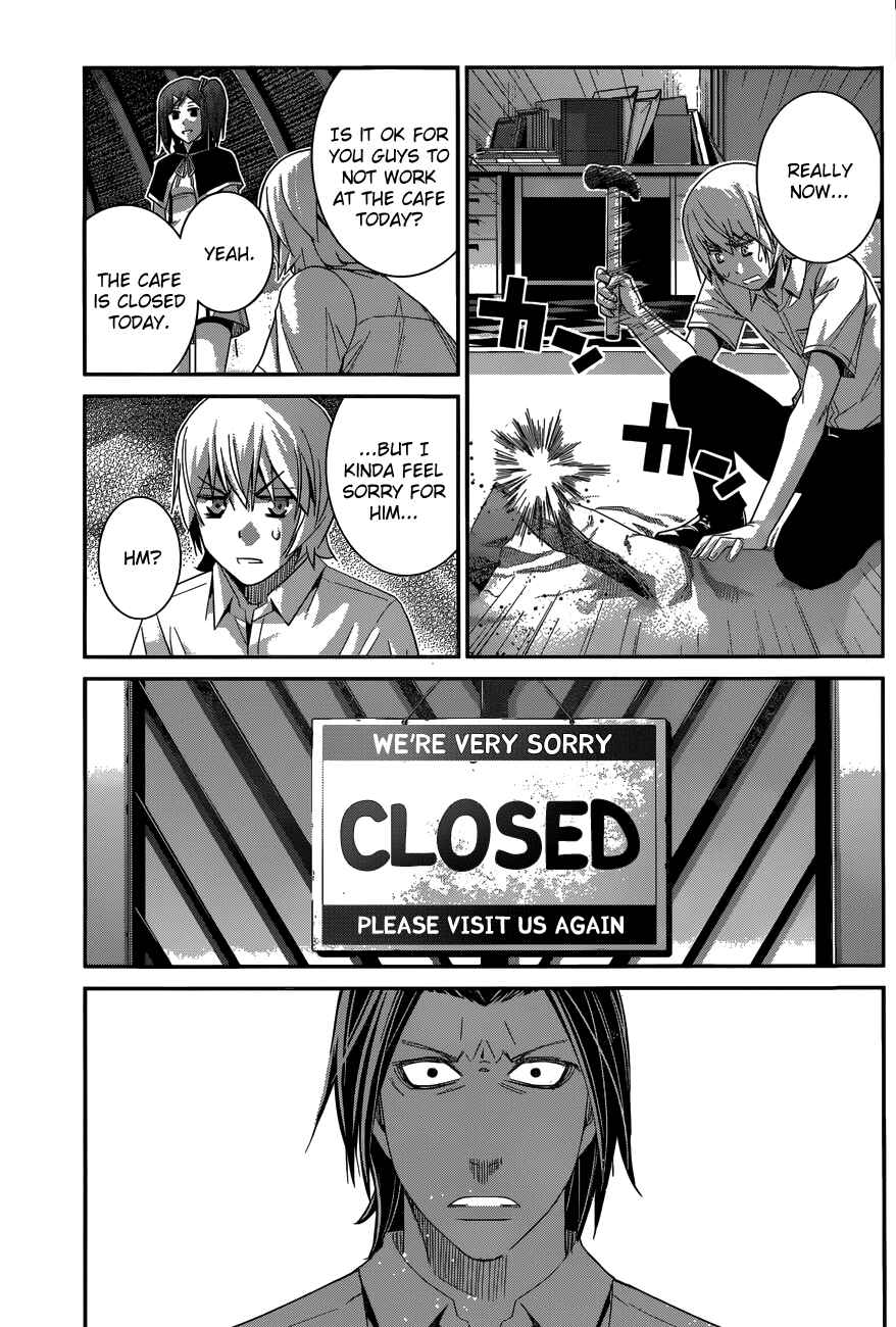 Gokukoku no Brynhildr Chapter 120 - Page 13
