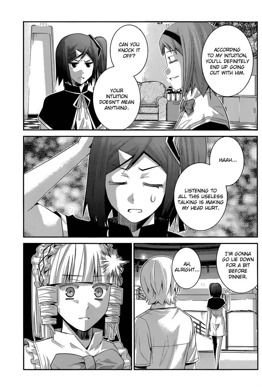 Gokukoku no Brynhildr Chapter 120 - Page 15