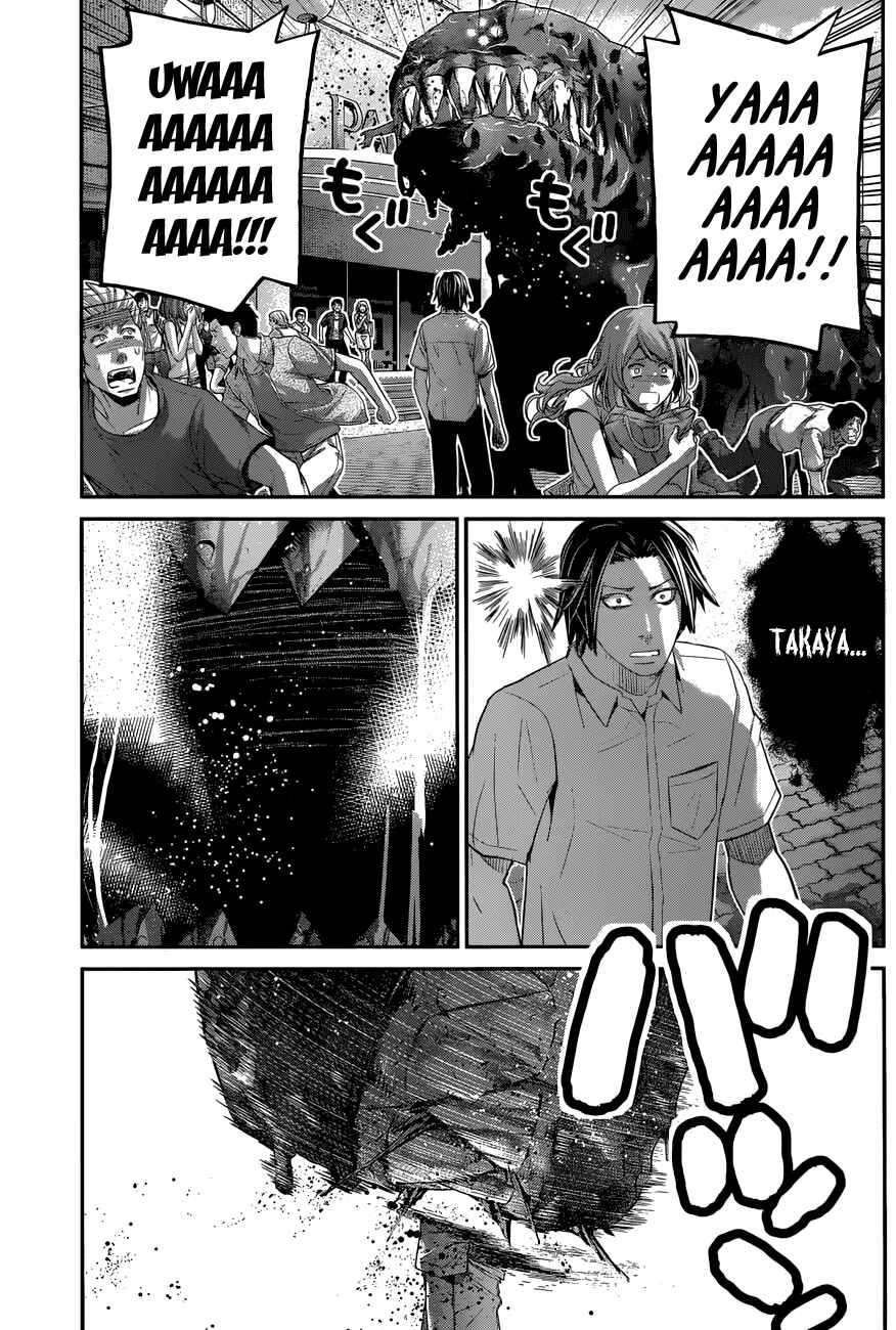Gokukoku no Brynhildr Chapter 120 - Page 19