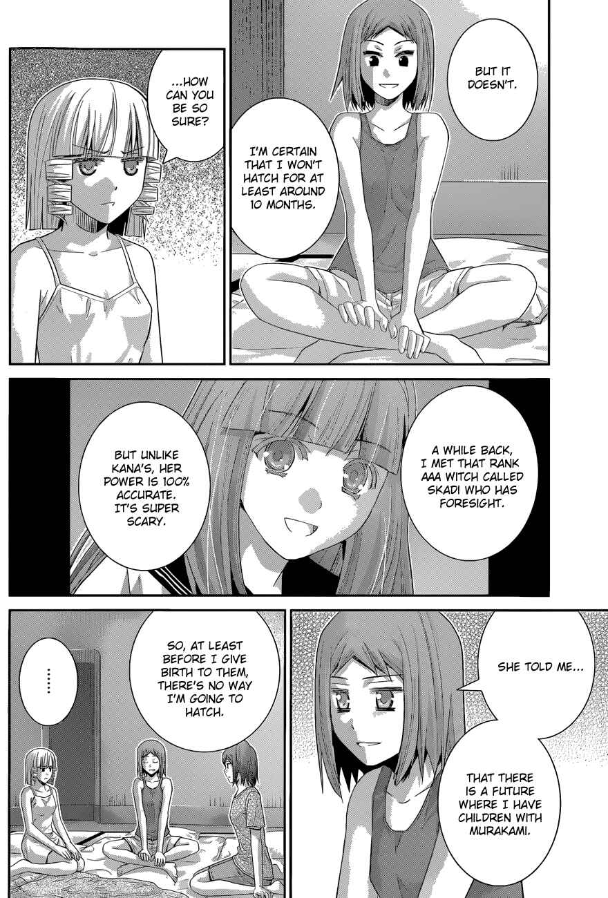 Gokukoku no Brynhildr Chapter 120 - Page 6