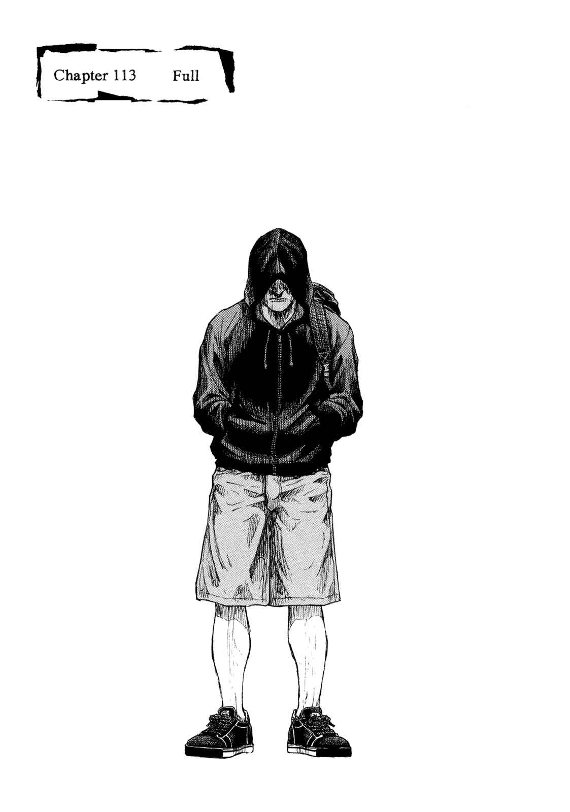 Shamo Chapter 113 - Page 1