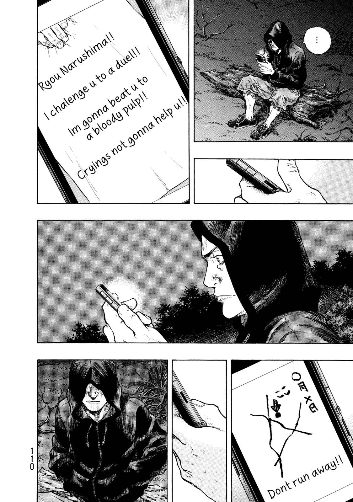 Shamo Chapter 113 - Page 4
