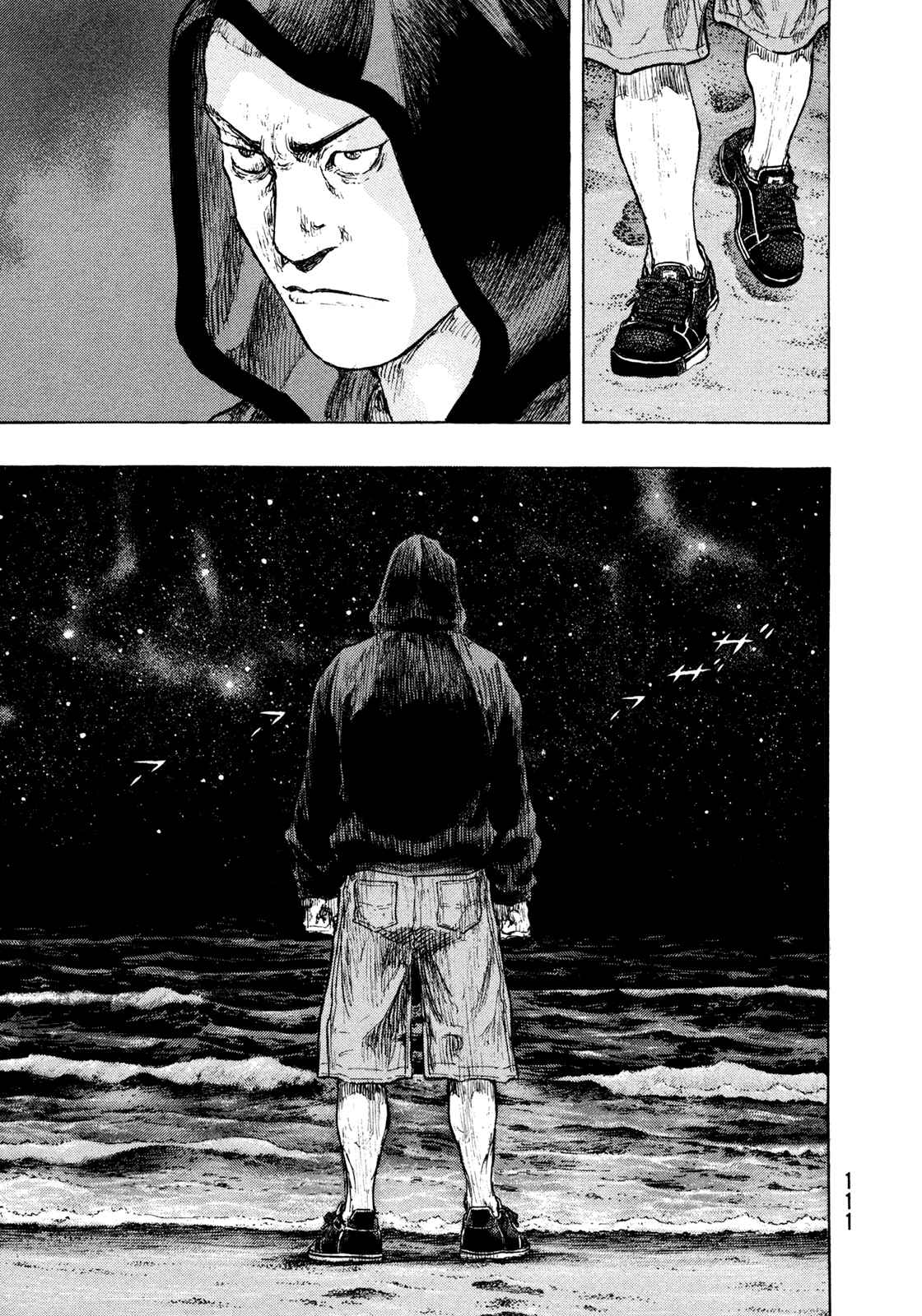 Shamo Chapter 113 - Page 5