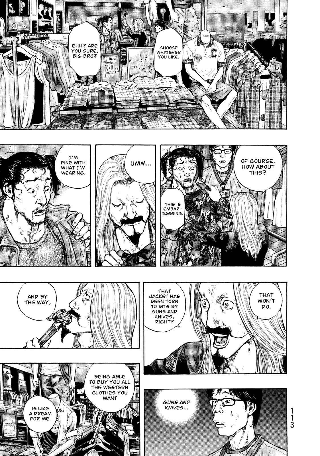 Shamo Chapter 113 - Page 7