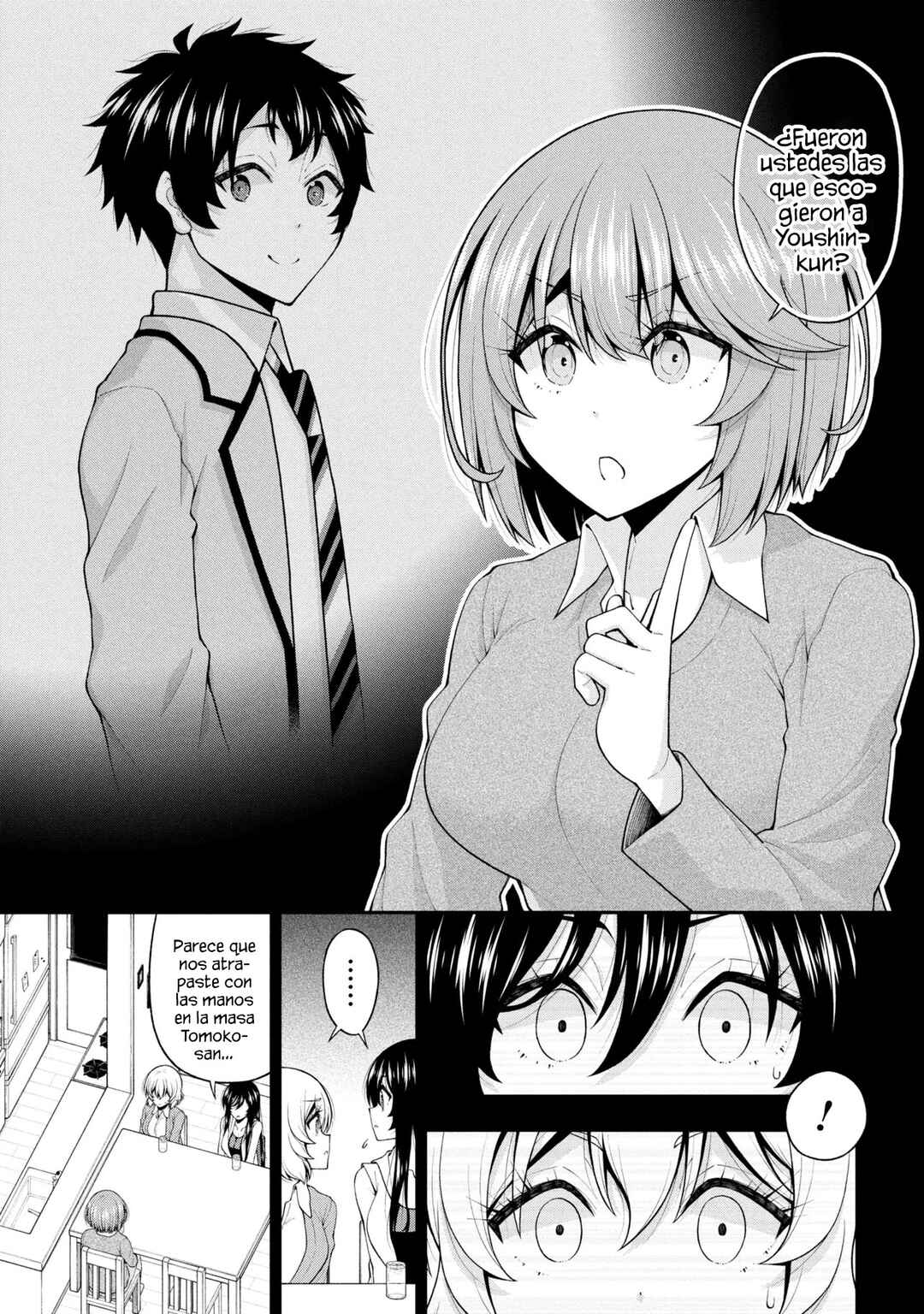 Inkya no Boku ni Batsu Game de Kokuhaku Shitekita Hazu no Gyaru ga, Dou Mitemo Boku ni Betabore desu Chapter 26.5 - Page 10