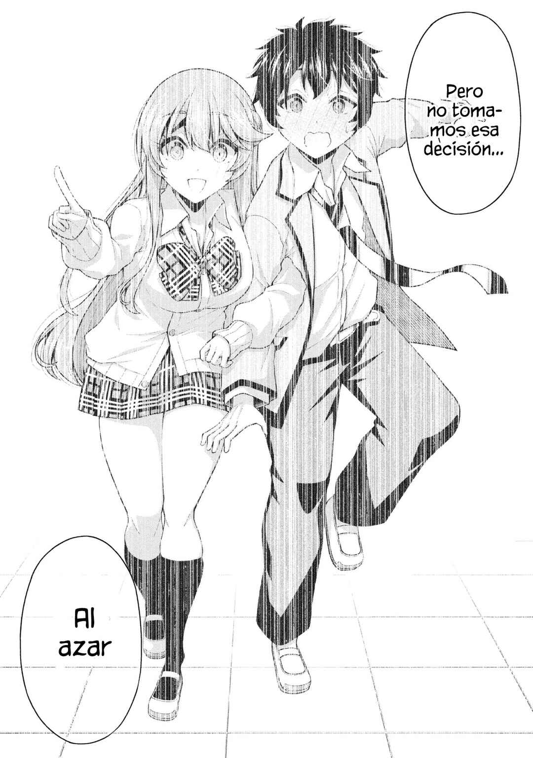 Inkya no Boku ni Batsu Game de Kokuhaku Shitekita Hazu no Gyaru ga, Dou Mitemo Boku ni Betabore desu Chapter 26.5 - Page 11
