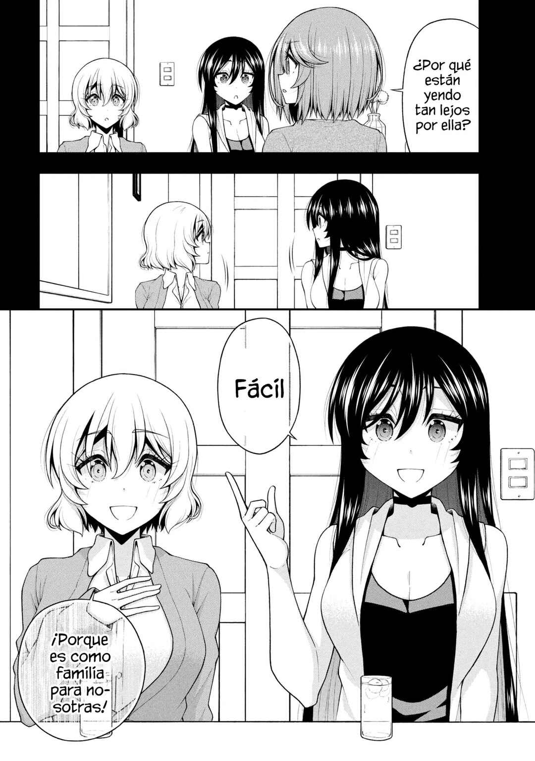 Inkya no Boku ni Batsu Game de Kokuhaku Shitekita Hazu no Gyaru ga, Dou Mitemo Boku ni Betabore desu Chapter 26.5 - Page 21