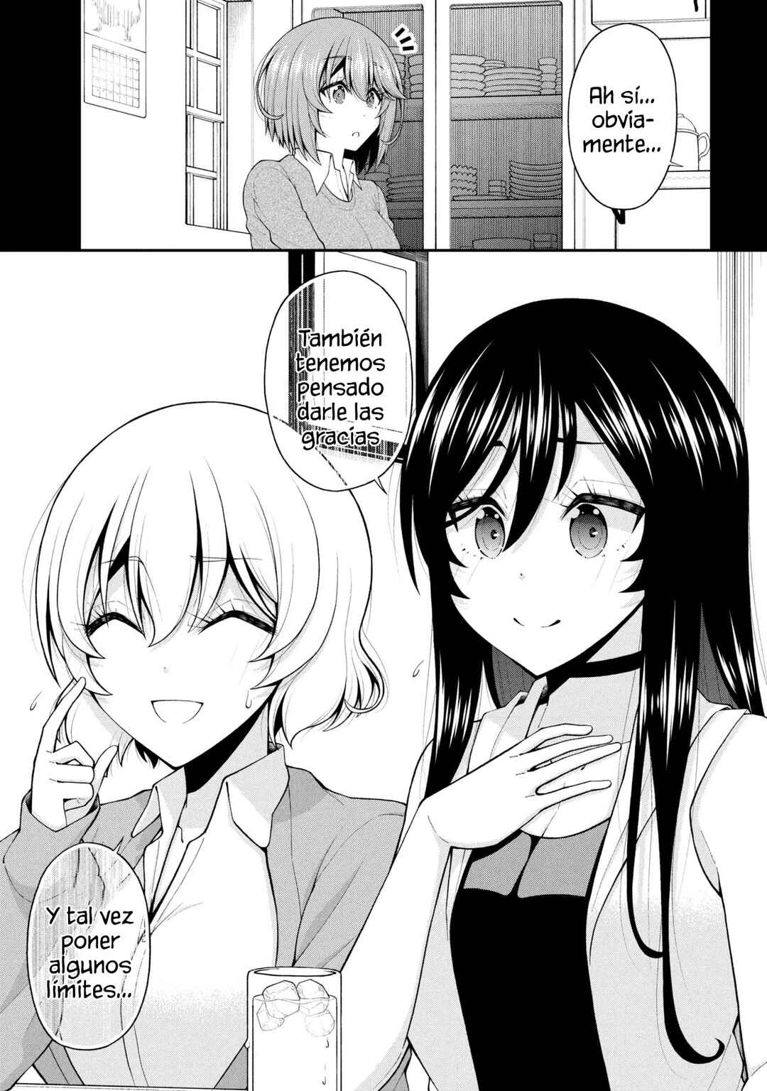 Inkya no Boku ni Batsu Game de Kokuhaku Shitekita Hazu no Gyaru ga, Dou Mitemo Boku ni Betabore desu Chapter 26.5 - Page 26