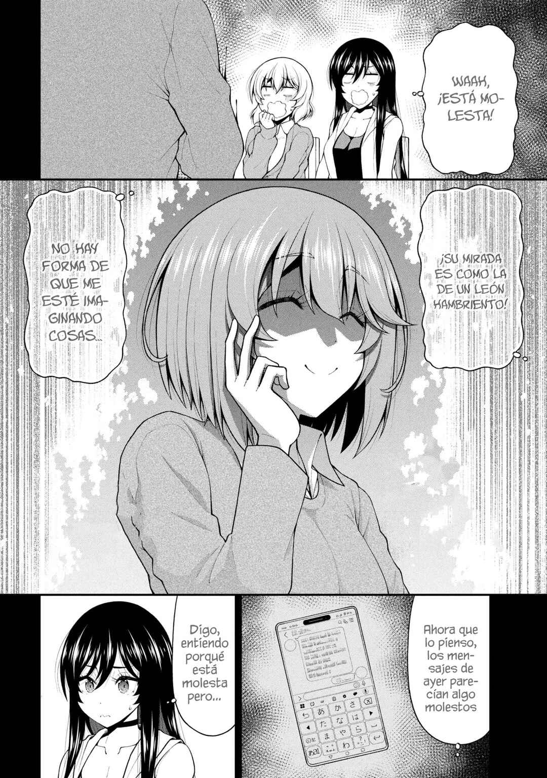 Inkya no Boku ni Batsu Game de Kokuhaku Shitekita Hazu no Gyaru ga, Dou Mitemo Boku ni Betabore desu Chapter 26.5 - Page 7