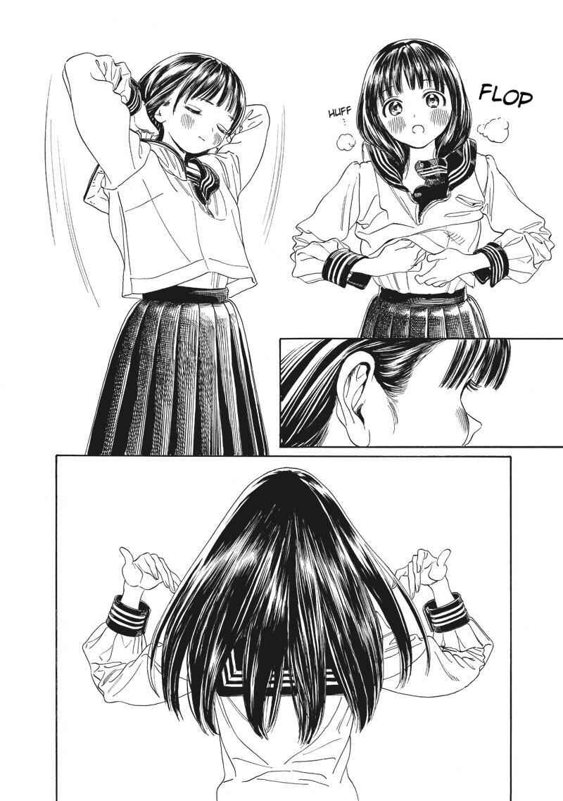 Akebi-chan no Sailor Fuku Chapter 1 - Page 10