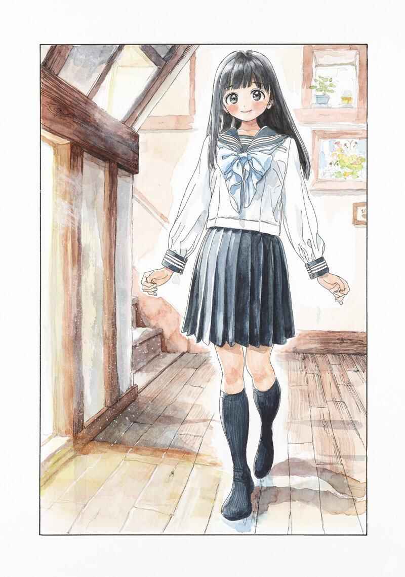 Akebi-chan no Sailor Fuku Chapter 1 - Page 14
