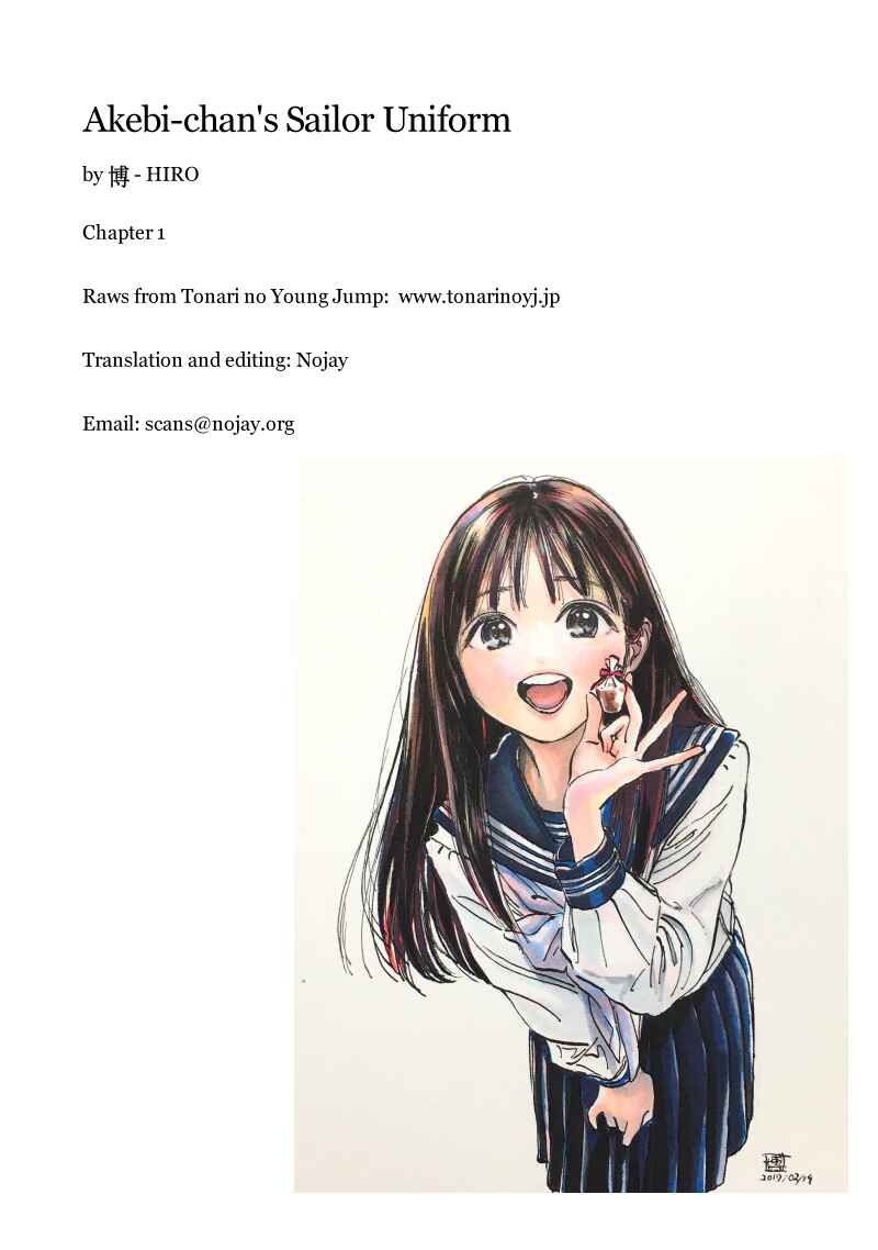 Akebi-chan no Sailor Fuku Chapter 1 - Page 27