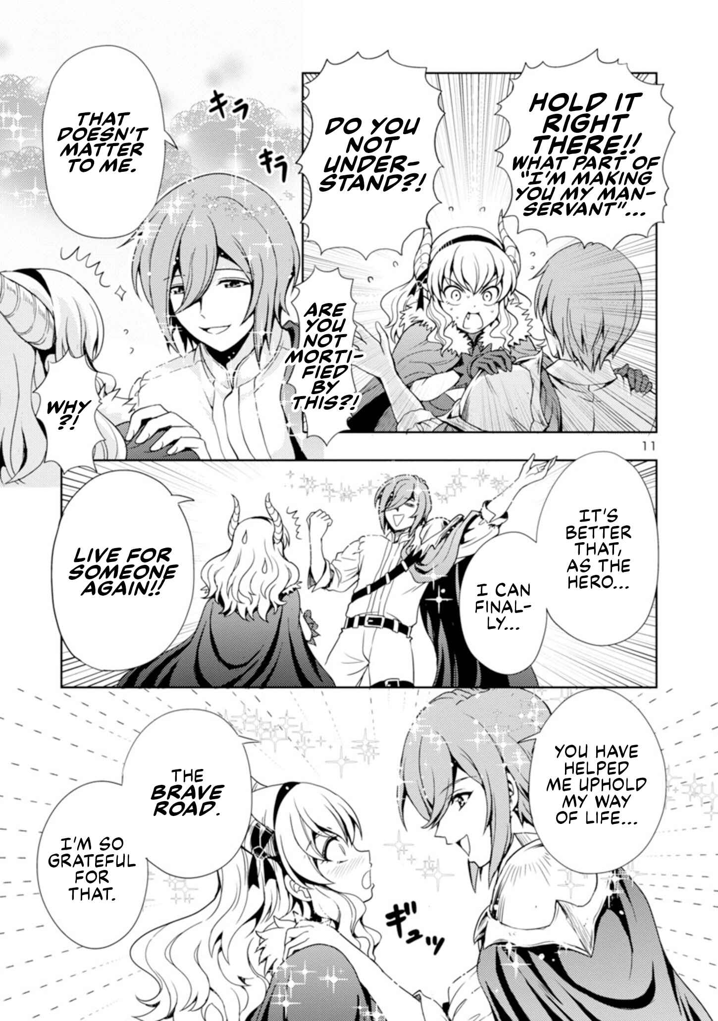 Maou no Musume, Sugoku Choroi. Chapter 1 - Page 11
