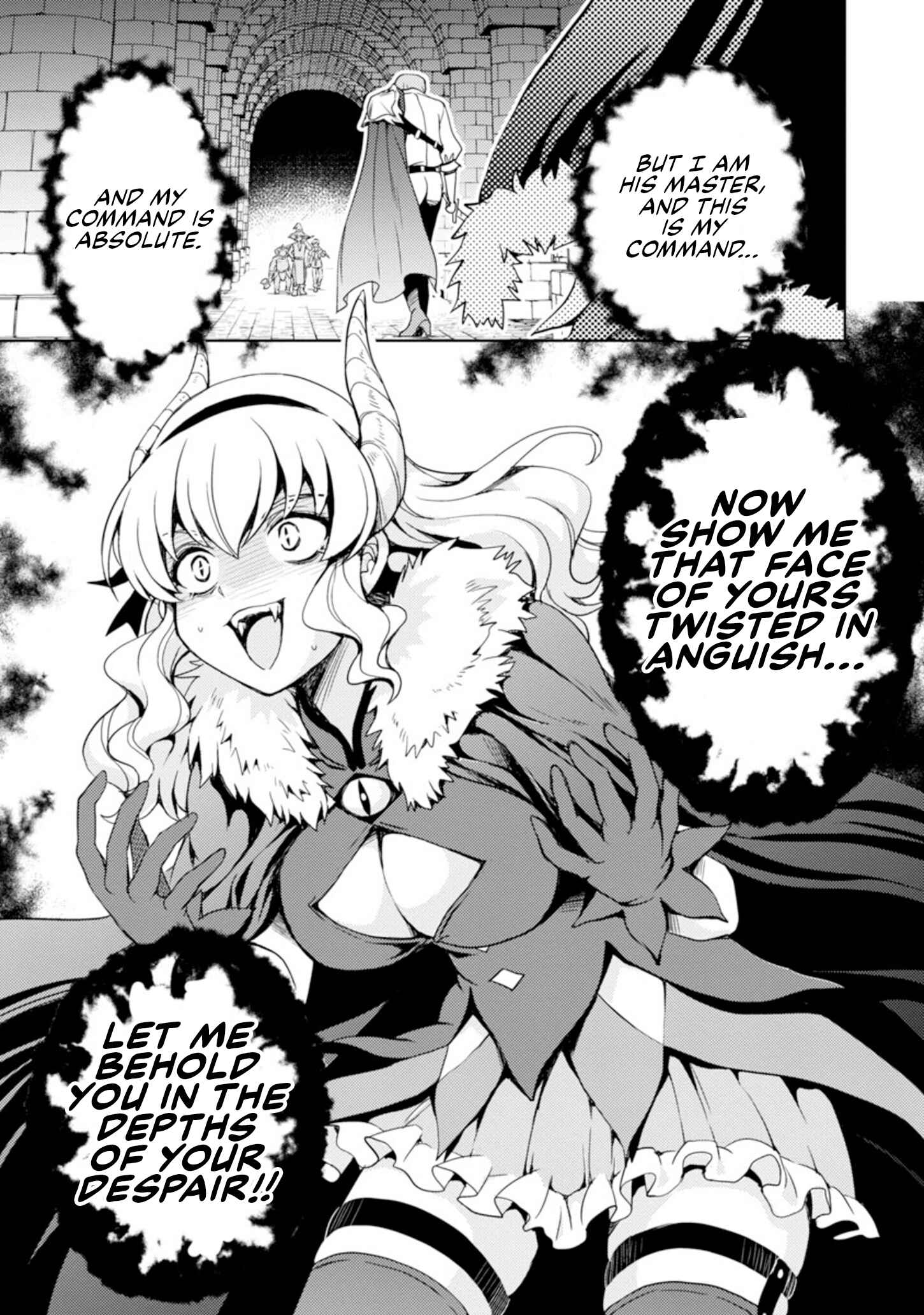 Maou no Musume, Sugoku Choroi. Chapter 1 - Page 15