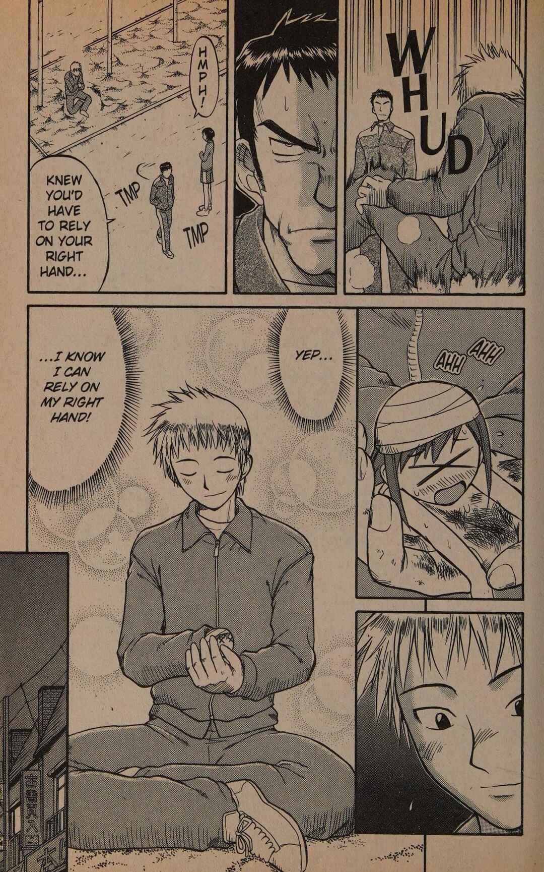 Midori Days Chapter 7 - Page 15