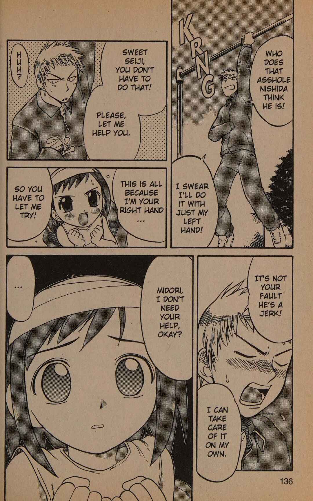 Midori Days Chapter 7 - Page 8