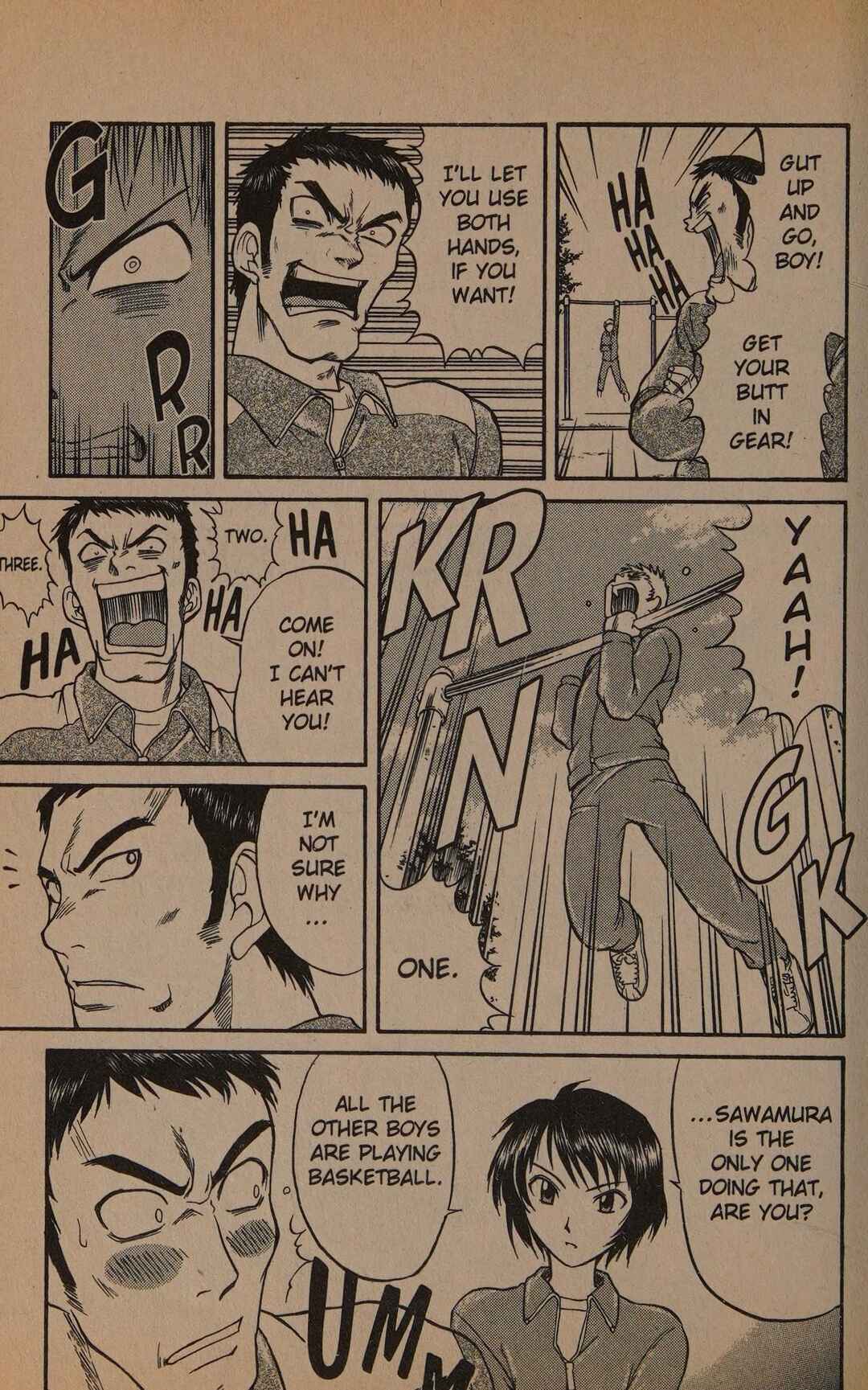 Midori Days Chapter 7 - Page 9