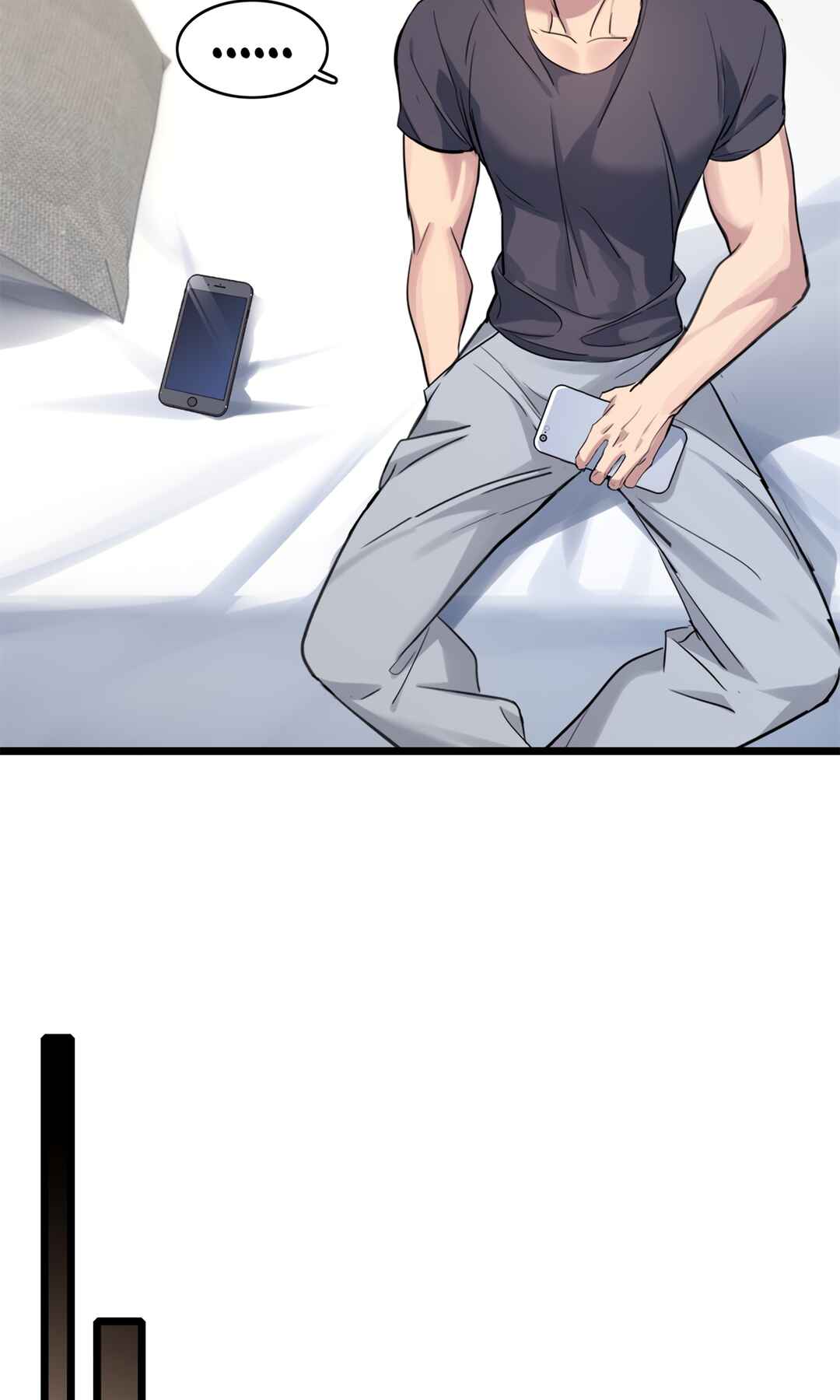 I Just Want to Game in Peace Chapter 119 - Page 15