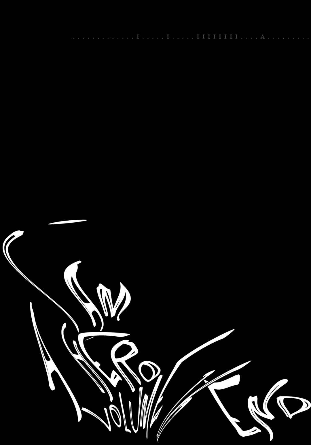 I Am a Hero Chapter 191 - Page 17