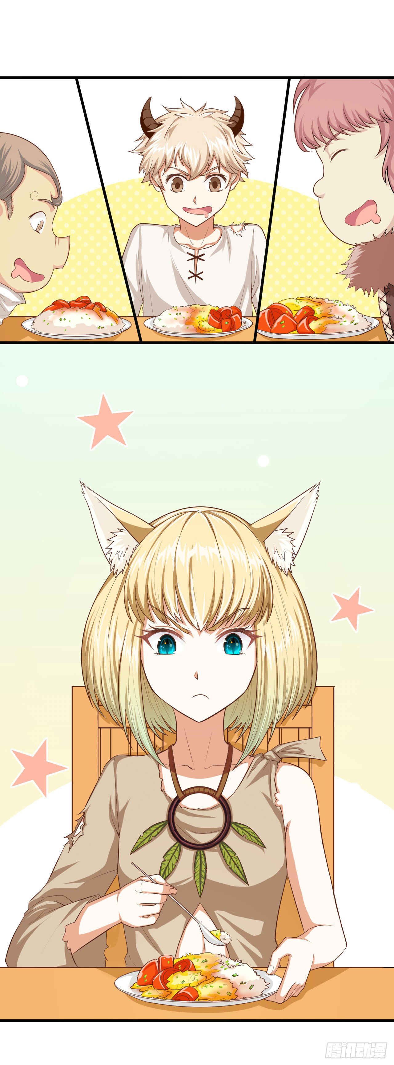Starting From Today I'll Work as a City Lord Chapter 19 - Page 16