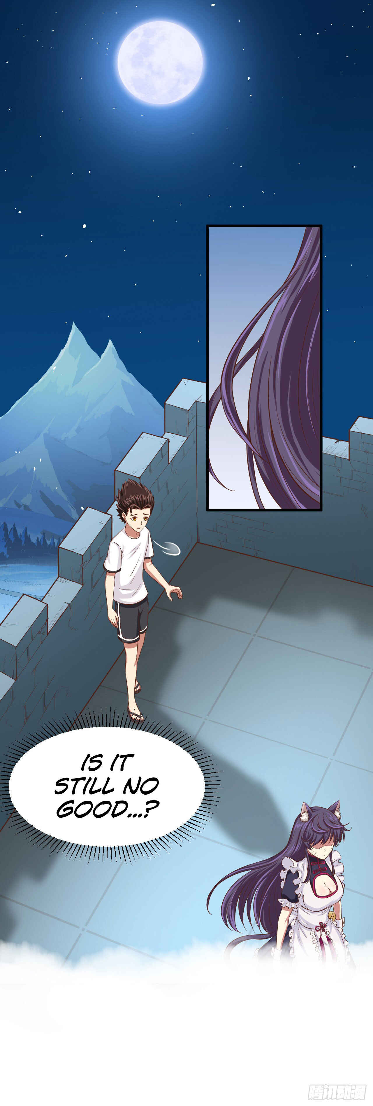 Starting From Today I'll Work as a City Lord Chapter 19 - Page 41
