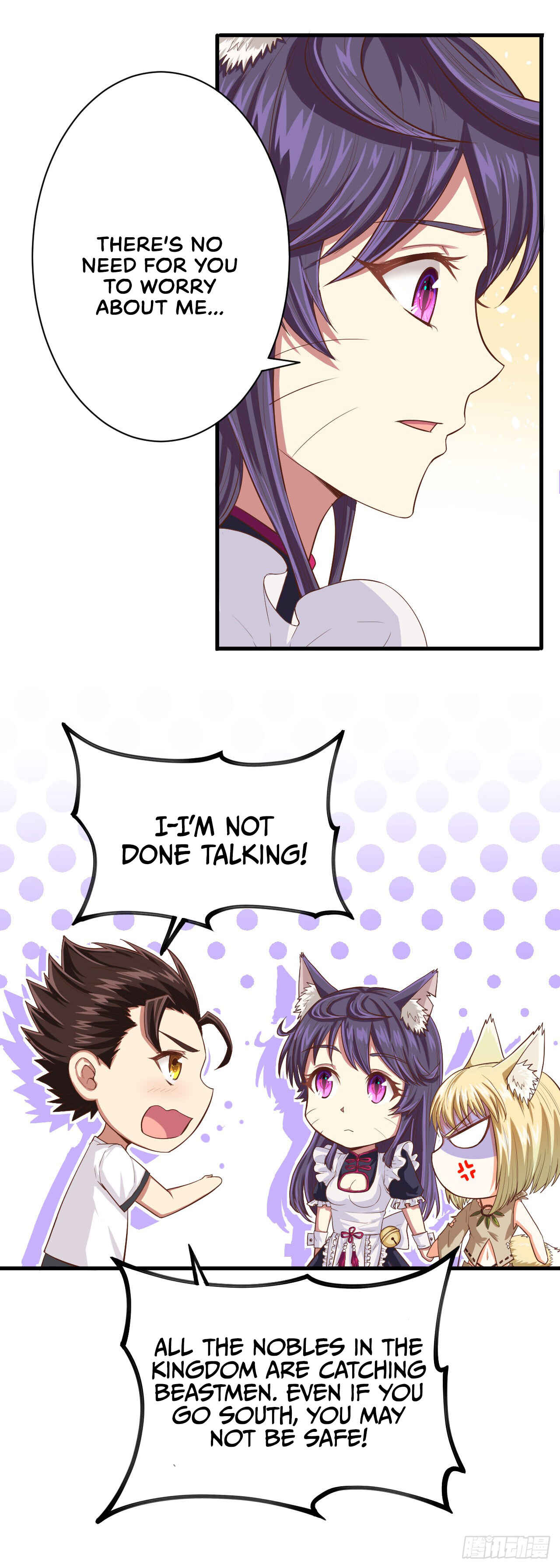 Starting From Today I'll Work as a City Lord Chapter 19 - Page 6